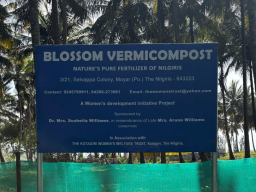 Vermicomposting Culture Project