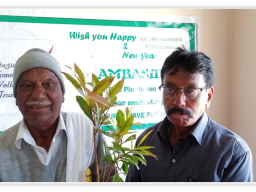 Nature Awareness Programme