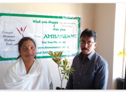 Nature Awareness Programme